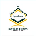 Ibaadur Rahman Logo